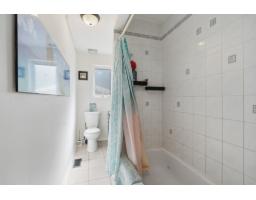 654-656 Rue Watt, Gatineau, QC J8P4C7 Photo 13