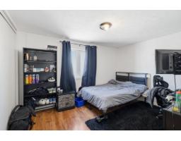 654-656 Rue Watt, Gatineau, QC J8P4C7 Photo 8