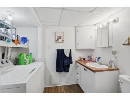 654-656 Rue Watt, Gatineau, QC J8P4C7 Photo 23