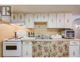 65 Ridge Point Crescent, Toronto, ON M6M2Z7 Photo 37