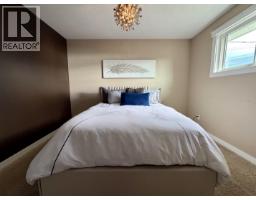 3140 13th Street West, Houston, BC V0J1Z0 Photo 25