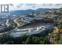 1231 Cedarbrook Way, Langford, BC V9B7J8 Photo 16