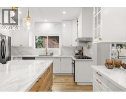 797 Monmouth Road, Windsor, ON N8Y3L3 Photo 14