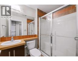 606, 1410 1 Street SE - photo 26