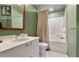 203 2348 Beacon Ave, Sidney, BC V8L1X3 Photo 17