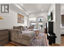 203 2348 Beacon Ave, Sidney, BC V8L1X3 Photo 11