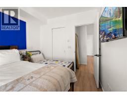 203 2348 Beacon Ave, Sidney, BC V8L1X3 Photo 14