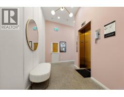 203 2348 Beacon Ave, Sidney, BC V8L1X3 Photo 21
