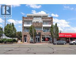 203 2348 Beacon Ave, Sidney, BC V8L1X3 Photo 25