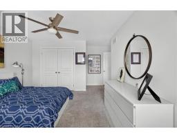 87 Boyd Boulevard, Thamesford, ON N0M2M0 Photo 37