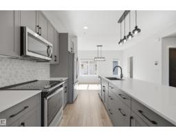 #91 1010 Rabbit Hill Rd Sw, Edmonton, AB T6W4G7 Photo 19