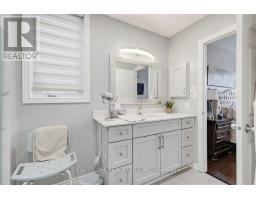 632 Birkhill Place, Ottawa, ON K1W0G2 Photo 23
