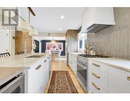 895 Dresden Crescent, Ottawa, ON K2B5H8 Photo 17