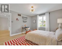 895 Dresden Crescent, Ottawa, ON K2B5H8 Photo 25