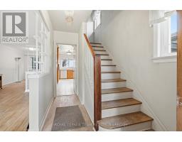 1020 Riddell Avenue S, Ottawa, ON K2C2J5 Photo 13