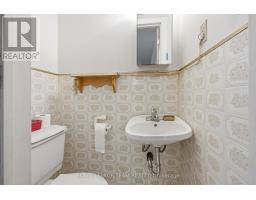1020 Riddell Avenue S, Ottawa, ON K2C2J5 Photo 30