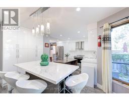 1042 Wetherby Lane, Mississauga, ON L4W4R8 Photo 19