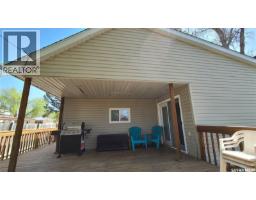 215 Mergens Street, Weyburn, SK S4H1R4 Photo 28