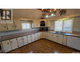 4pc Bathroom - 215 Mergens Street, Weyburn, SK S4H1R4 Photo 8