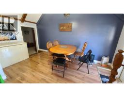 Other - 215 Mergens Street, Weyburn, SK S4H1R4 Photo 10