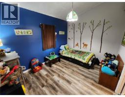 215 Mergens Street, Weyburn, SK S4H1R4 Photo 13