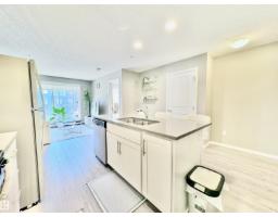 #203 394 Windermere Rd Nw, Edmonton, AB T6W0R1 Photo 10