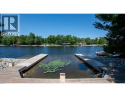 Office - 411 Champagne Road, Sturgeon Falls, ON P2B2L9 Photo 8