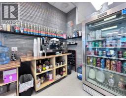 4817 51 Street, Rimbey, AB T0C2J0 Photo 8