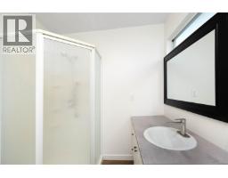 729 Holm Rd, Campbell River, BC V9W5R5 Photo 10