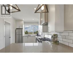 Living room - 3405 16 Avenue Unit# 1, Vernon, BC V1T1A7 Photo 10