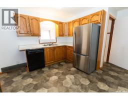 336 Columbia Avenue, Kerrobert, SK S0L1R0 Photo 17