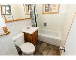 336 Columbia Avenue, Kerrobert, SK S0L1R0 Photo 25