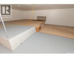 336 Columbia Avenue, Kerrobert, SK S0L1R0 Photo 31