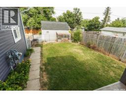 336 Columbia Avenue, Kerrobert, SK S0L1R0 Photo 49