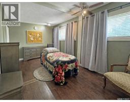 Other - 511 101st Street, North Battleford, SK S9A0Y5 Photo 13