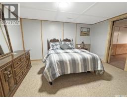 511 101st Street, North Battleford, SK S9A0Y5 Photo 20
