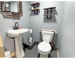 511 101st Street, North Battleford, SK S9A0Y5 Photo 23