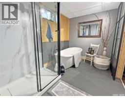 511 101st Street, North Battleford, SK S9A0Y5 Photo 24