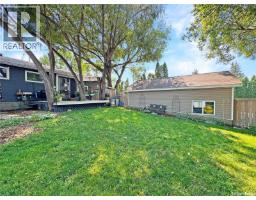 511 101st Street, North Battleford, SK S9A0Y5 Photo 27