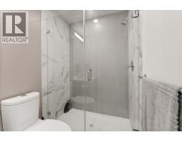 203 1792 Starling Drive, Tsawwassen, BC V4M0E4 Photo 10