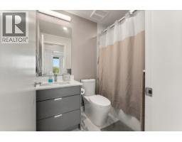 203 1792 Starling Drive, Tsawwassen, BC V4M0E4 Photo 14