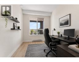 203 1792 Starling Drive, Tsawwassen, BC V4M0E4 Photo 15