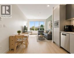 203 1792 Starling Drive, Tsawwassen, BC V4M0E4 Photo 7