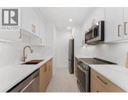 1204 989 Nelson Street, Vancouver, BC V6Z2S1 Photo 10
