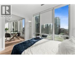 1204 989 Nelson Street, Vancouver, BC V6Z2S1 Photo 15