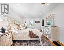 253247 9th Line, Amaranth, ON L0N1G0 Photo 29