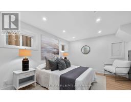 Garden Suite - 249 Lauder Avenue, Toronto, ON M6E3H5 Photo 9