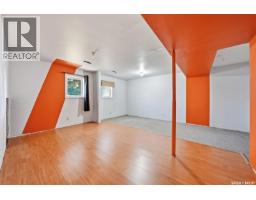 525 Wilken Crescent W, Warman, SK S0K4S0 Photo 29