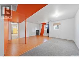 525 Wilken Crescent W, Warman, SK S0K4S0 Photo 32