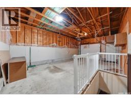 525 Wilken Crescent W, Warman, SK S0K4S0 Photo 35